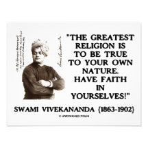 La religión más grande de Vivekananda del Swami se Comunicado