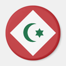 la república el Rif, Marruecos Iman Para Frigorífico