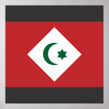la república el Rif, Marruecos Poster