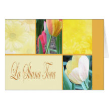La Shana Tova floral Felicitaciones