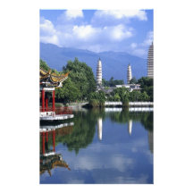 Lago china papeleria personalizada
