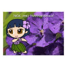 Las mieles Luau de la hawaiana invitan a la tarjet Invitacion Personal