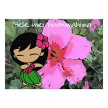 Las mieles Luau de la hawaiana invitan a la tarjet Invitaciones Personalizada