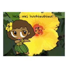 Las mieles Luau de la hawaiana invitan a la tarjet Invitacion Personal