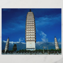 Las tres pagodas, Dali, provincia de Yunnan occide Tarjetas Informativas