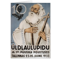 Laulupidu, Vanamuine 1933 - tarjeta en blanco