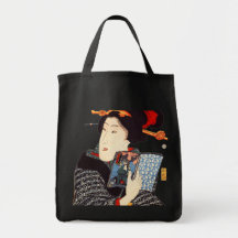 Lectura japonesa de la mujer bolsa de mano