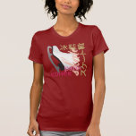 Lengua patinadora camisetas