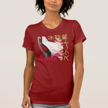 Lengua patinadora camisetas