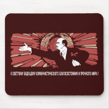 Lenin Tapete De Raton