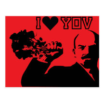 Lenin - te quiero tarjeta postal