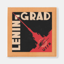 Leningrad Iman De Frigorífico