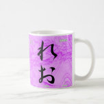 Leo Taza De Café