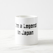 Leyenda en Japón Tazas De Café