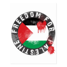 Libertad para Palestina Postal