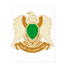 Libia - ليبيا tarjetas postales