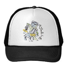 Libra Gorros