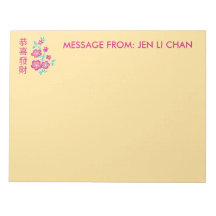 Libreta china del Año Nuevo del batik floral de Sa Libretas Para Notas