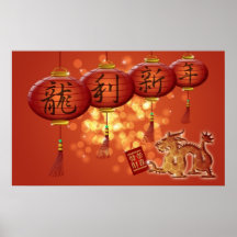 Linternas chinas del Año Nuevo y poster felices de