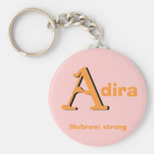 Llavero de Adira