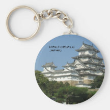Llavero de Japón del castillo de Himeji