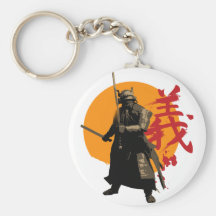 Llavero del guerrero del samurai