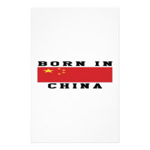 Llevado en China Papeleria