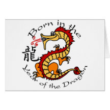 Llevado en el año del dragón (chino) felicitaciones