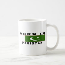 Llevado en Paquistán Taza De Café