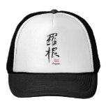 Logan - gorra conocido del kanji