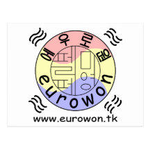Logo de Eurowon Postales