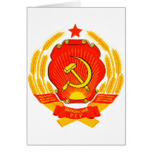 Logotipo oficial del símbolo de la heráldica de Uc Felicitaciones