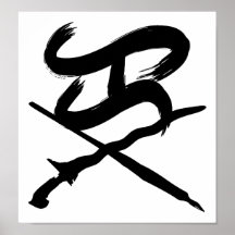 Logotipo Posters