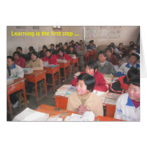 Los estudiantes de Gansu, aprendiendo son el prime tarjetas