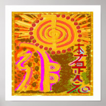 Los símbolos del amo curativo de REIKI Karuna Posters