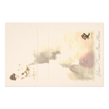 LOVE-NOTE  PAPELERIA