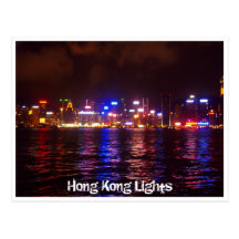 Luces pintorescas de Hong Kong Postal
