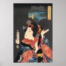 Lugares famosos en Edo: Oshichi Poster