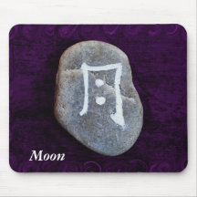 Luna Mousepad Tapete De Ratón