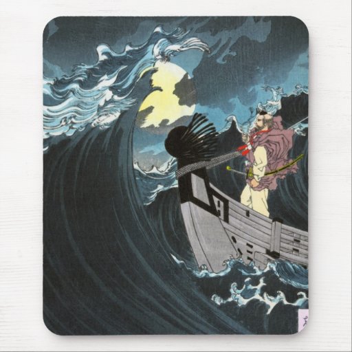 Luna sobre las aguas en la bahía de Daimotsu Tapete De Ratones