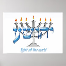 Luz de YHWSHUA del mundo Posters