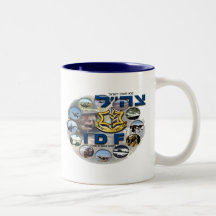 Luz del compuesto de la CA Taza