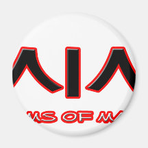 M|M IMÁN DE NEVERA