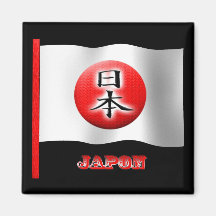 Magnet bandera Japón Nihon Imán Para Frigorífico
