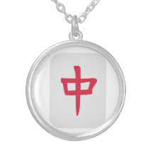 Mahjong Collar Personalizado