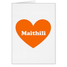 Maithili Felicitacion