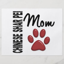 Mamá 2 de Shar Pei del chino Tarjeton