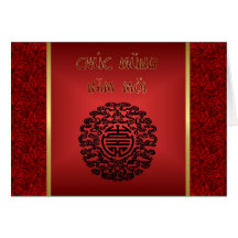 Mandala vietnamita del Año Nuevo del Moi de Chuc M Tarjeta