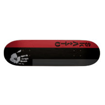 Mano de los lineas de Skatto Tablas De Skate