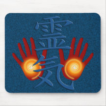 Manos de Reiki Tapetes De Raton